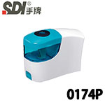 SDI 手牌 0174P 藍綠 2WAY Xchanger 電動手動兩用削鉛筆機