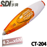 SDI 手牌 CT-204 橘色 4.2mm x 6M iPUSH i-PUSH 系列 輕鬆按修正帶
