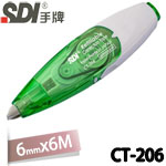 SDI 手牌 CT-206 綠色 6mm x 6M iPUSH i-PUSH 系列 輕鬆按修正帶