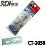 SDI 手牌 CT-205R 藍色 5mm x 6M iPUSH 輕鬆按修正帶替換帶