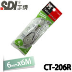 SDI 手牌 CT-206R 綠色 6mm x 6M iPUSH 輕鬆按修正帶替換帶