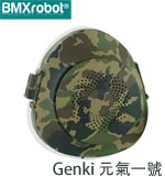 其它 BMXrobot BMXG-01 迷彩綠 Genki 元氣一號 個性款 口罩型空氣清淨機