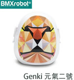 其它 BMXrobot BMXG-02 金黃師 Genki 元氣二號 純粹款 口罩型空氣清淨機