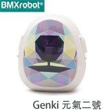 其它 BMXrobot BMXG-02 藍紫狼 Genki 元氣二號 純粹款 口罩型空氣清淨機