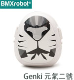 其它 BMXrobot BMXG-02 黑白虎 Genki 元氣二號 純粹款 口罩型空氣清淨機