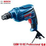 BOSCH GBM 10 RE Professional 電鑽 (06014735C0)