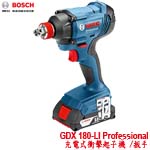 BOSCH GDX 180-LI Professional 充電式衝擊起子機/扳手 (雙電)(限量售完為止)