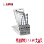 BOSCH CYL-9 Multi Construction 萬用鑽頭組 4件 (2607018285)