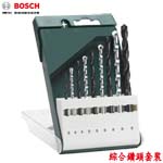 BOSCH 綜合鑽頭套裝 9支 (2609255482)