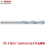 BOSCH CYL-9 Multi Construction 萬用鑽頭直柄 7x60/100mm (2608596054)