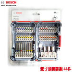 BOSCH 起子頭套裝組 44件 (2608522421)