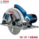 BOSCH GKS 190 Professional 手提圓鋸機(06016230C0)