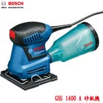 BOSCH GSS 1400 A Professional 砂紙機(06012A21C0)