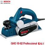 BOSCH GHO 10-82 Professional 電刨刀(0601594005)