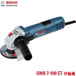 BOSCH GWS 7-100 ET Professional 砂輪機 (可調速功能) 單機 (06013885C0)