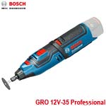 BOSCH GRO 12V-35 Professional 充電刻磨機 (06019C50K1)