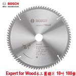BOSCH Expert for Wood木工圓鋸片 10吋 100齒 (2608643010) 適用:GTS 1031 桌上型木工切割機