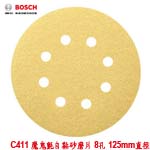 BOSCH C411圓型 魔鬼氈自黏砂磨片 8孔 125mm/P600 100張 (2608608T76)