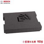 BOSCH 小型預切泡綿 102型 (1600A001S0) 適用:系統式工具箱