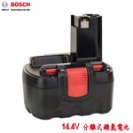 BOSCH 14.4V 分離式鎳氫電池 (2607335850)